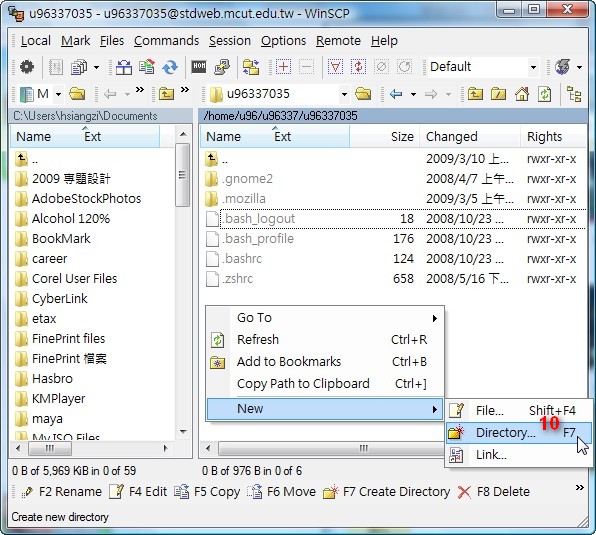 winscp-4