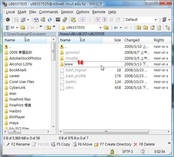 winscp-6